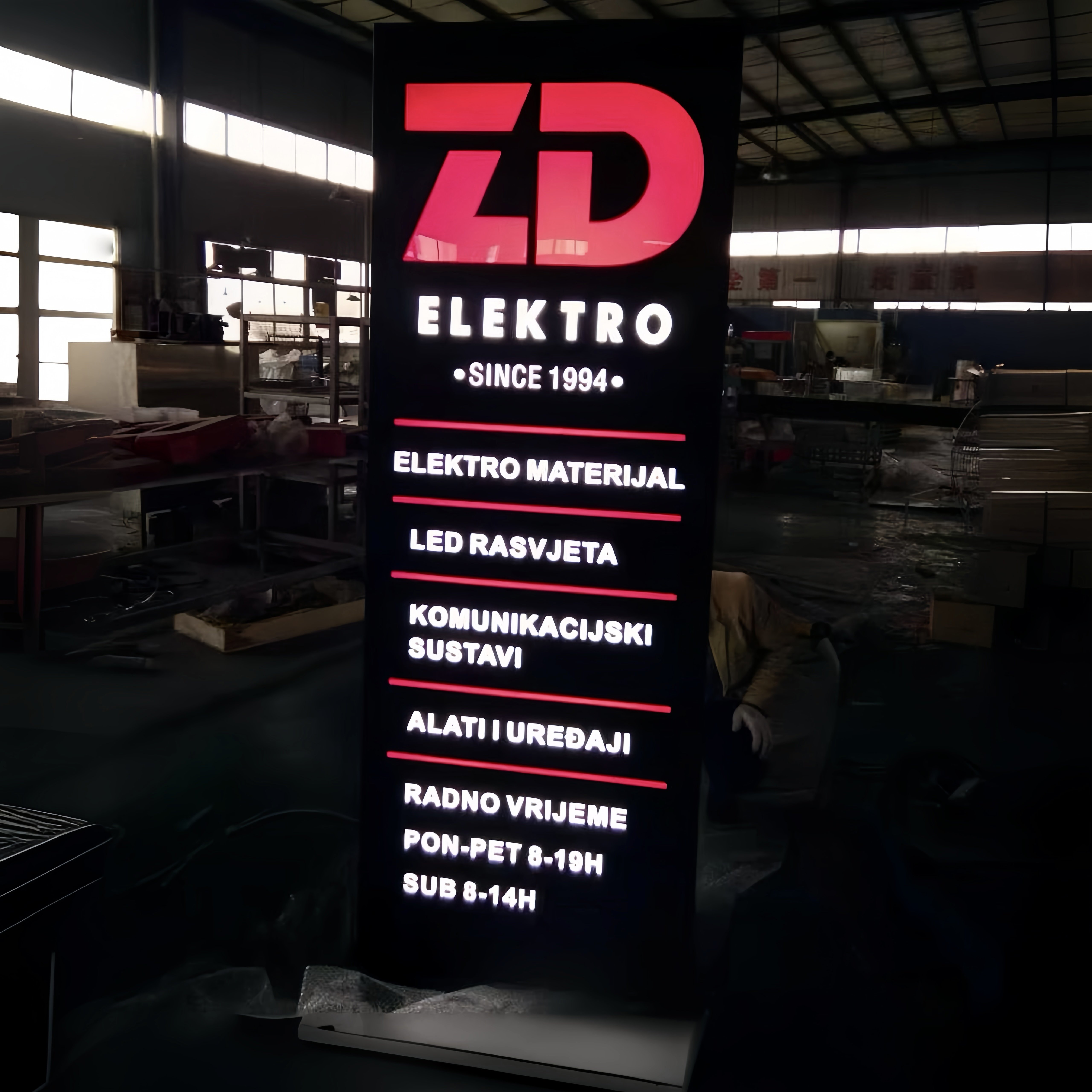 Custom pylon sign free standing parking pylon signage pylon signs outdoor metal backlit letter sign board