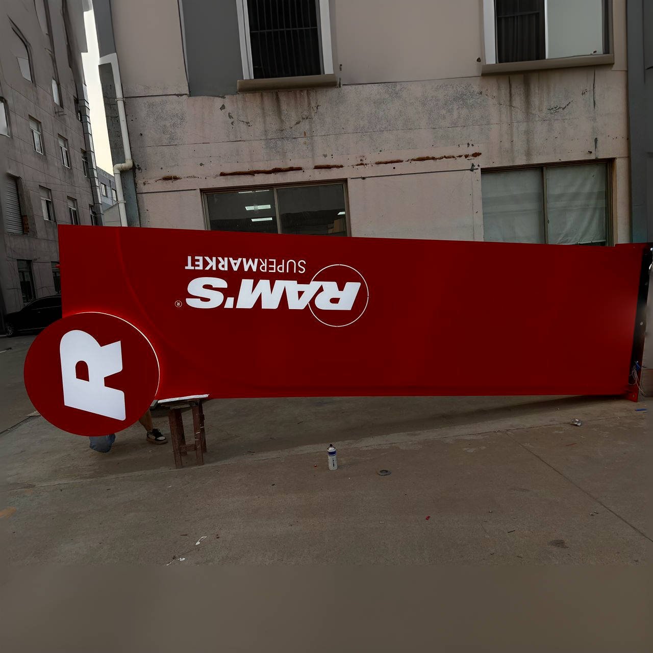 Custom pylon sign free standing parking pylon signage pylon signs outdoor metal backlit letter sign board