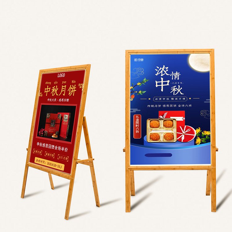 Waterproof A Frame Sidewalk Displays Outdoor Advertising Board Sign Poster Stands