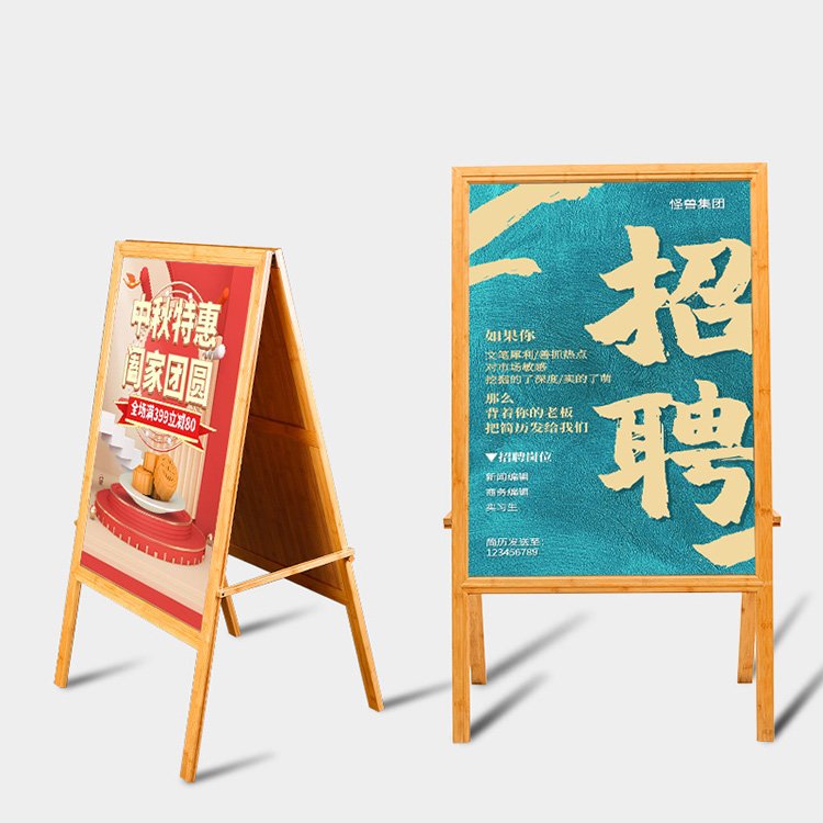 Waterproof A Frame Sidewalk Displays Outdoor Advertising Board Sign Poster Stands