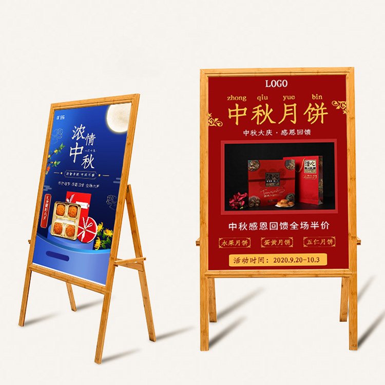 Waterproof A Frame Sidewalk Displays Outdoor Advertising Board Sign Poster Stands