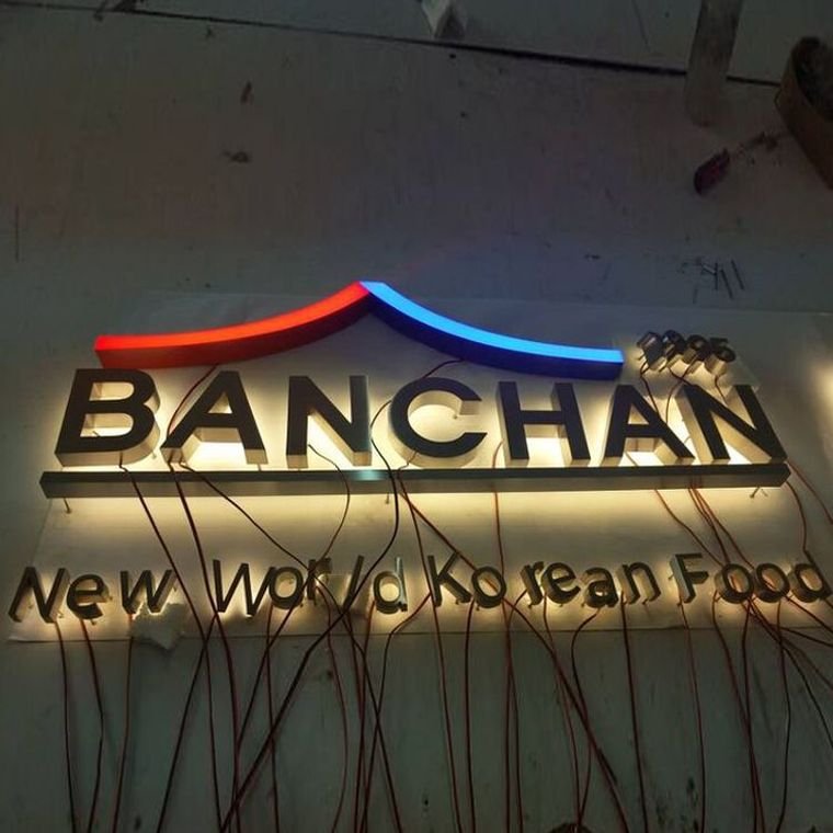Good Quality Custom Advertising Led Business Metal Backlit Sign Silver Led Outdoor Sign Board