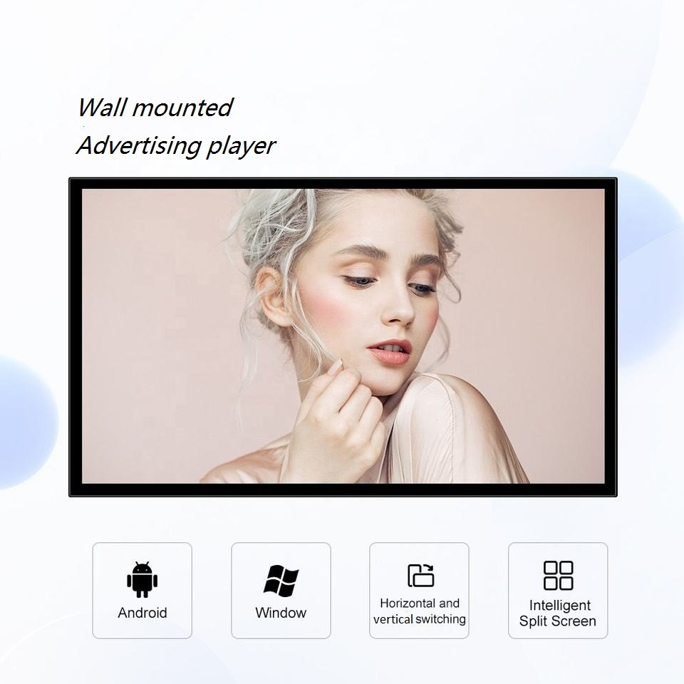21.5 small screen merchandising display TFT commercial display Lcd advertising screen digital signage for restaurant menu board