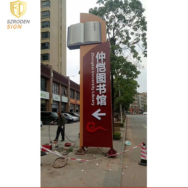 Factory Advertising Sign Customize Led Pylon Sign for Shopping Center Design