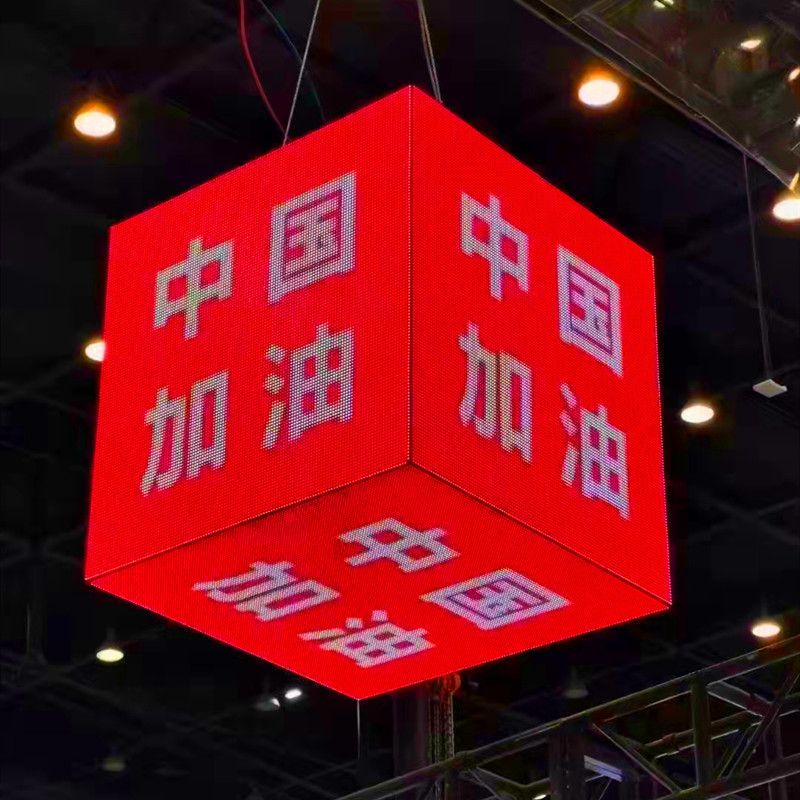 Led Cubic Display Indoor Led Cubic Screen Commercial Cube LED Advertising Led 3D Video Logo Magic Full Color Display Screen