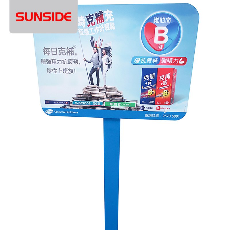 Rigid advertising foam core board, outdoor plastic pvc sheet for advertising