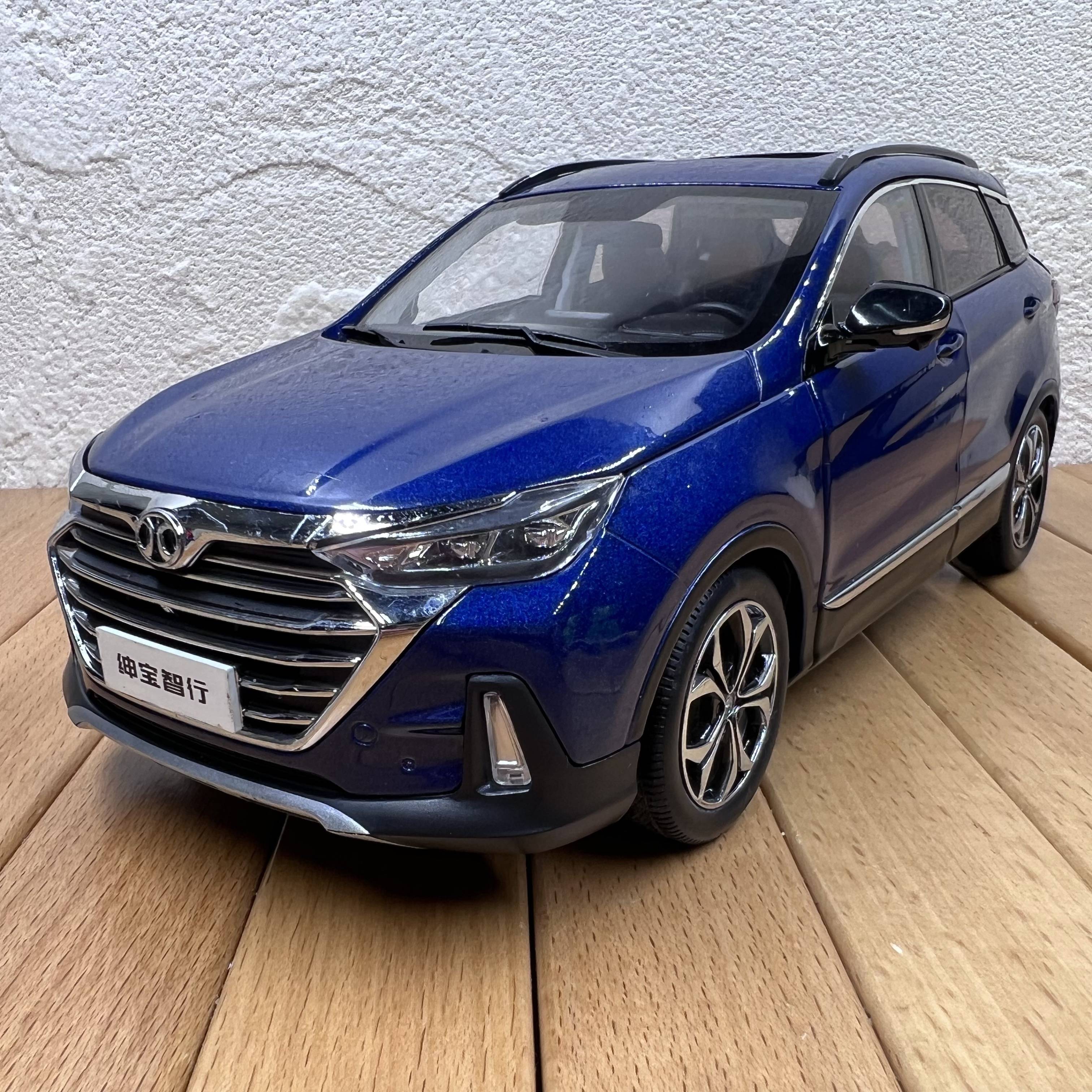 1:18 BAIC Shenbao Zhixing SUV alloy car model swing city off -road vehicle venue scene setting