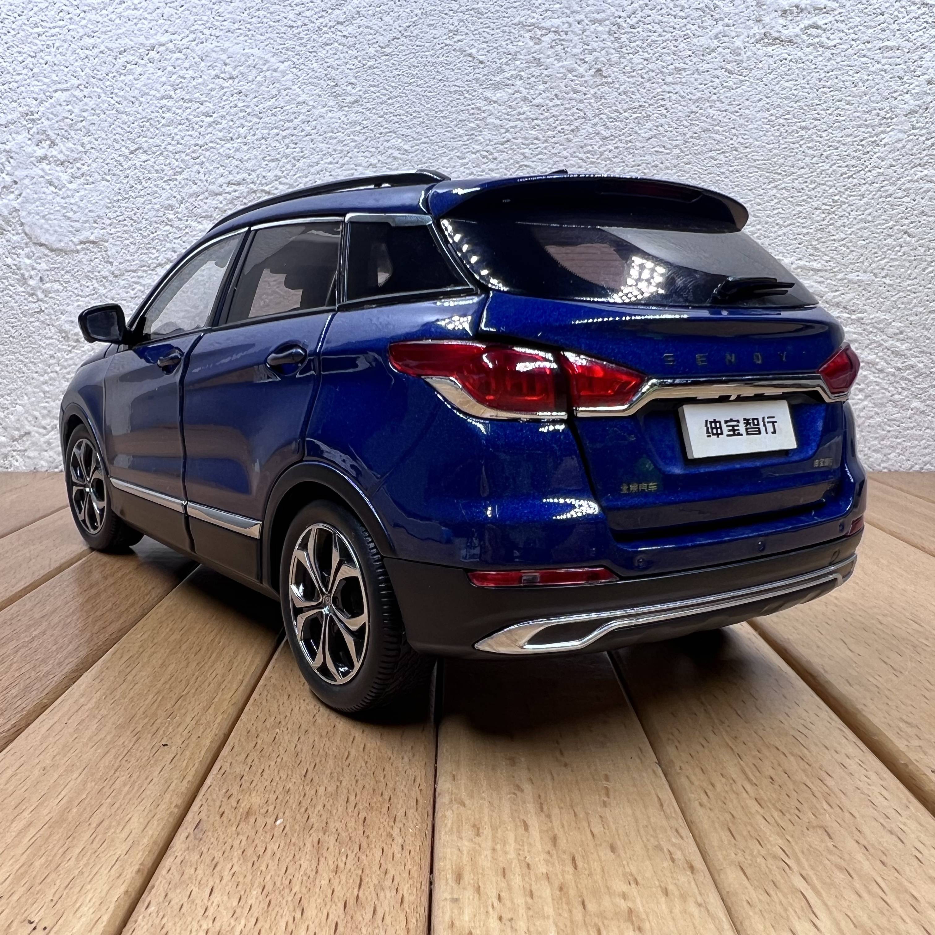 1:18 BAIC Shenbao Zhixing SUV alloy car model swing city off -road vehicle venue scene setting
