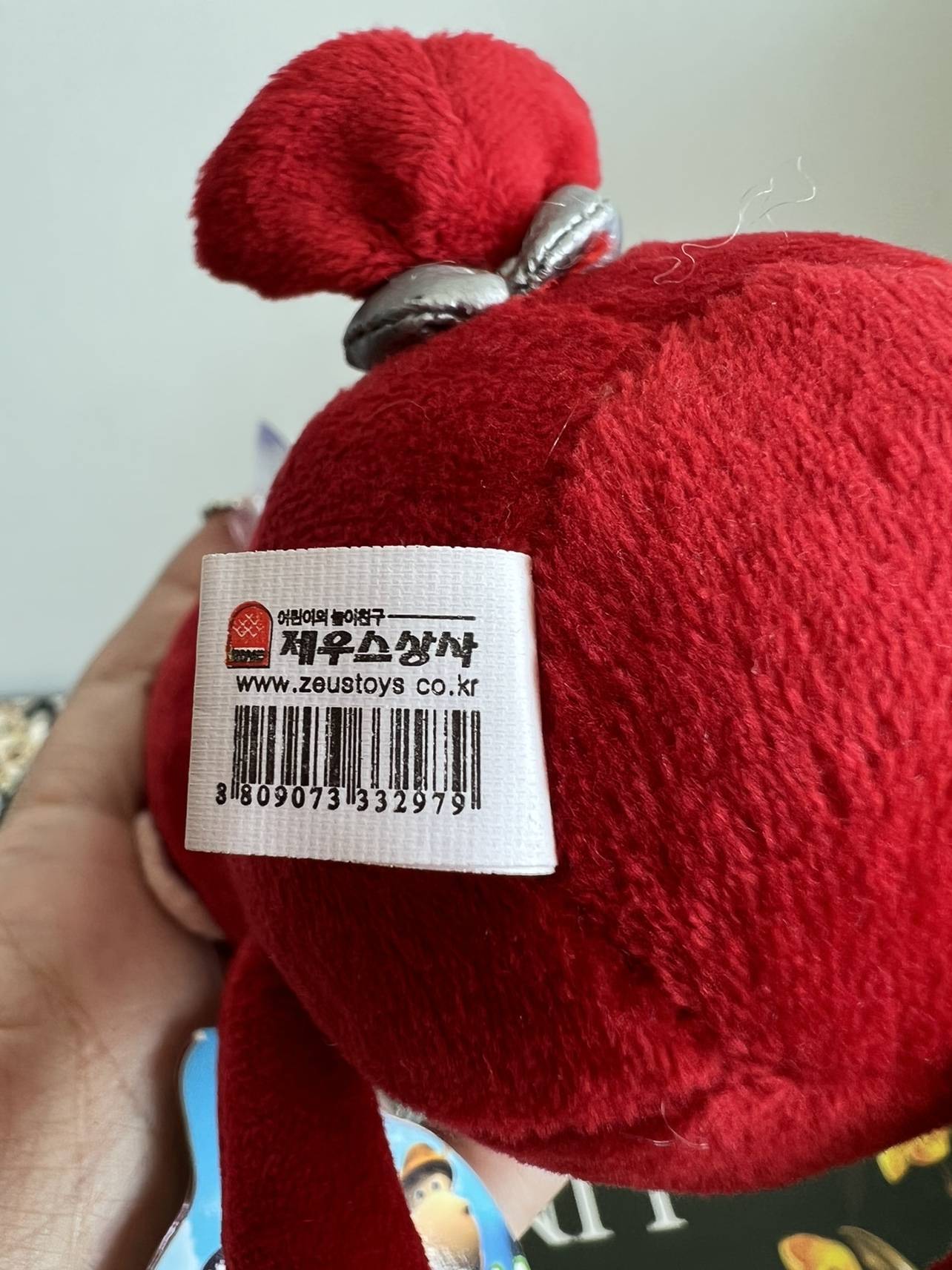 Korean sausage dog pendant