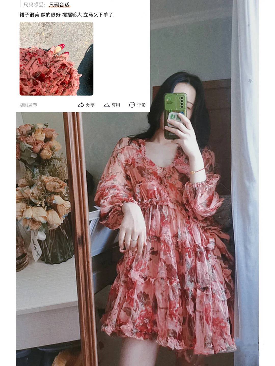 Lotus leaf colorful floral skirt spring and summer new sweet V -neck wrinkle temperament fairy fairy big dress female