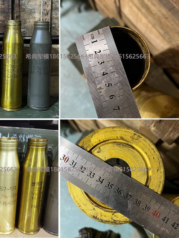 57 High -copper shell steel shell shell shell Craftsmanship Model Favorite Home Decoration Exhibition Hall Vase
