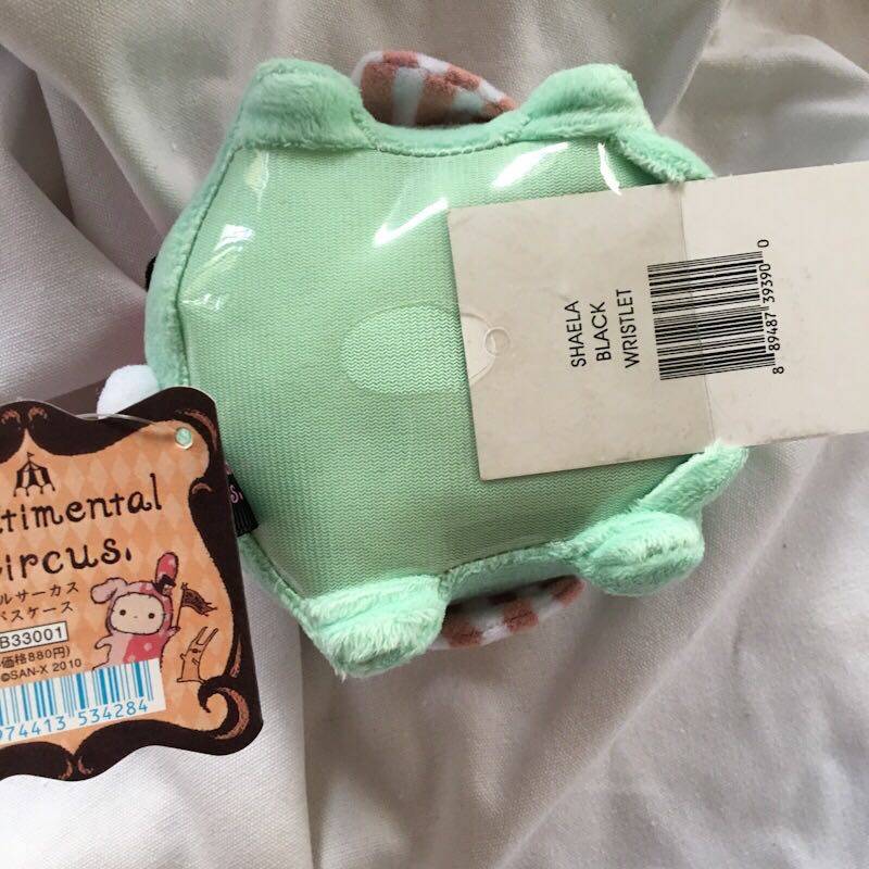Genuine SAN-X Sad Circuit Circular Plush Toys Pendant Tripper Packing Card Pack Student's Guns Card Card