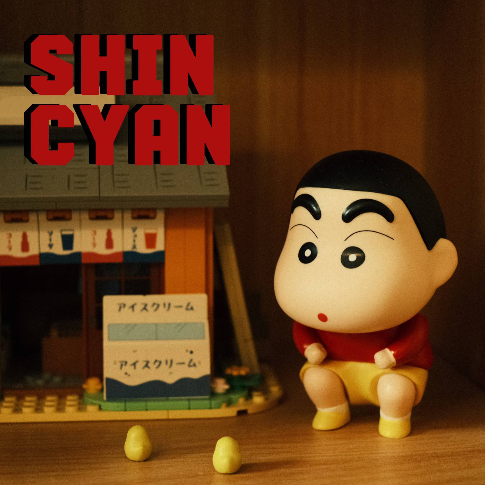 Retro desktop decoration doll toy Xiaoxin sauce