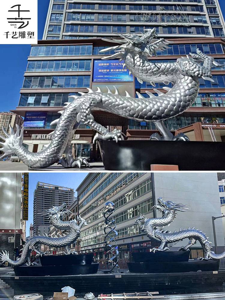 Customized large -scale outdoor glass reinforced reinforcement Chinese dragon sculpture shopping mall garden beauty Chen art landscape landing manufacturer