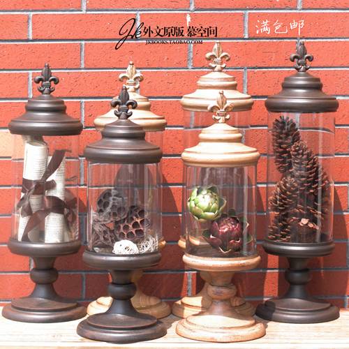 JK Mu Space Model Room display props European -style American retro iron art made old storage tank three -piece setting