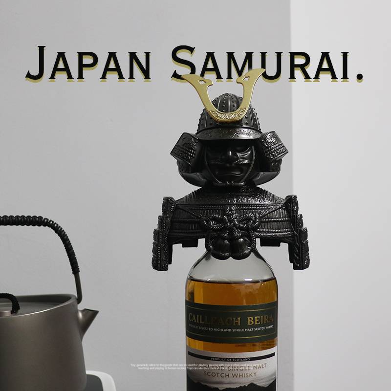 Exit Japanese Black Samurai Water Bottle Pack