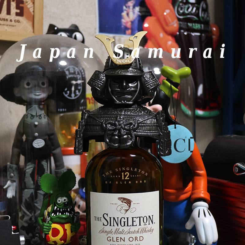 Exit Japanese Black Samurai Water Bottle Pack