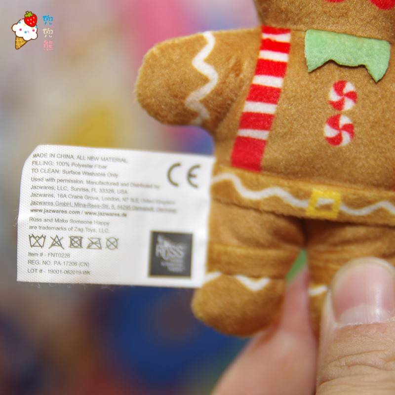 INS funny gingerbread man Christmas doll fortress night Fortnite soft monster plush toy pendant