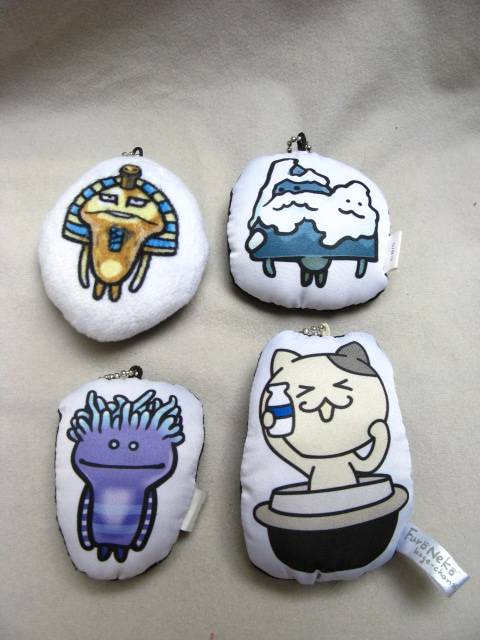 ! Plush Mushroom Game Cat Snow Mountain Pharaoh Vegetable Vegetable Scrubbing Key Chain Pendant