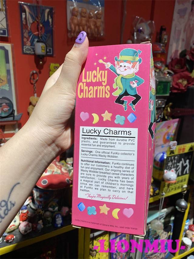 Extremely out of ancient Middle Ages New 2005 Funko Lucy Charms Mask corporate mascot shakes the head ornaments