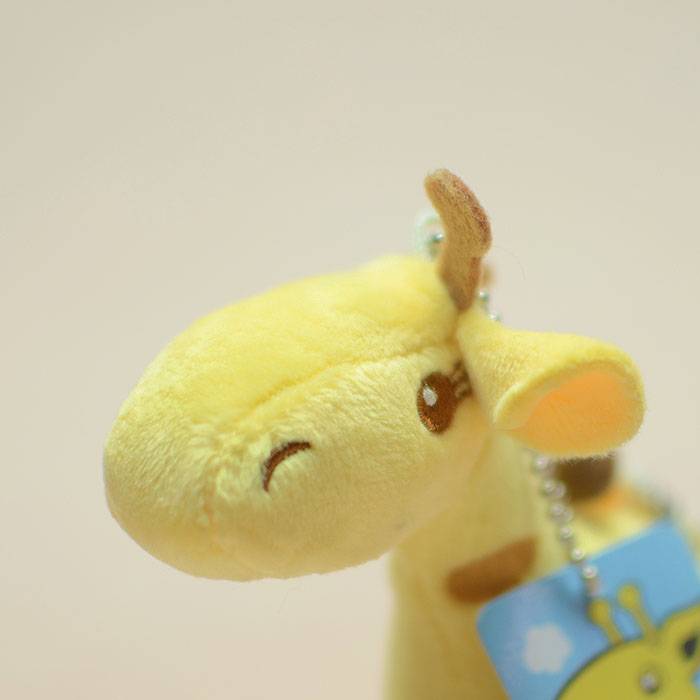 Tail Single Exit Japanese Plush Toy Glasses Factory Brown Dot Giraffe dolls Doll Pendant keychain