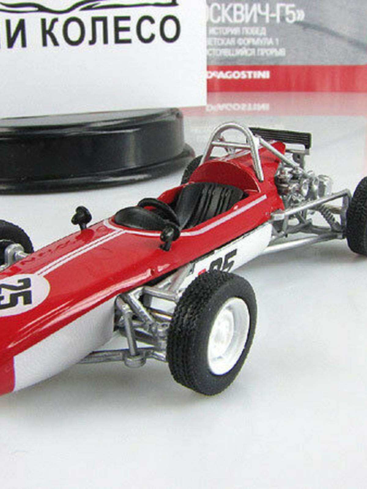 Russian car 1:43 alloy car model ornaments