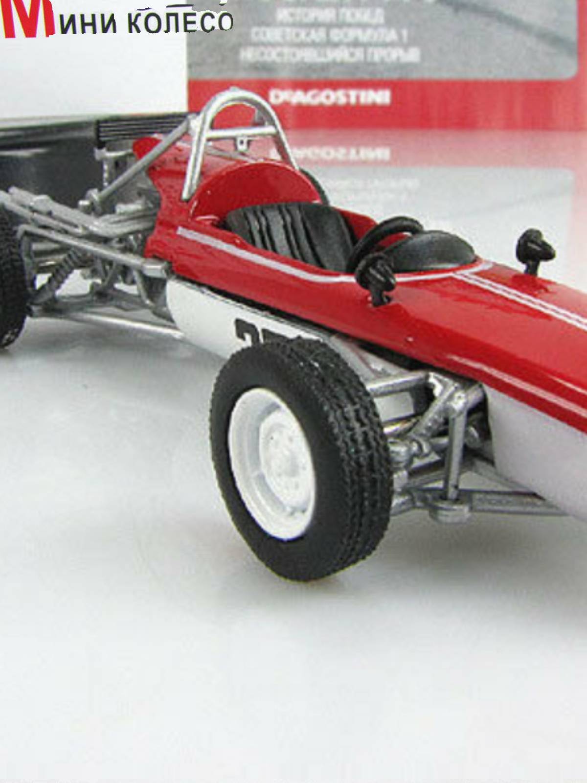 Russian car 1:43 alloy car model ornaments