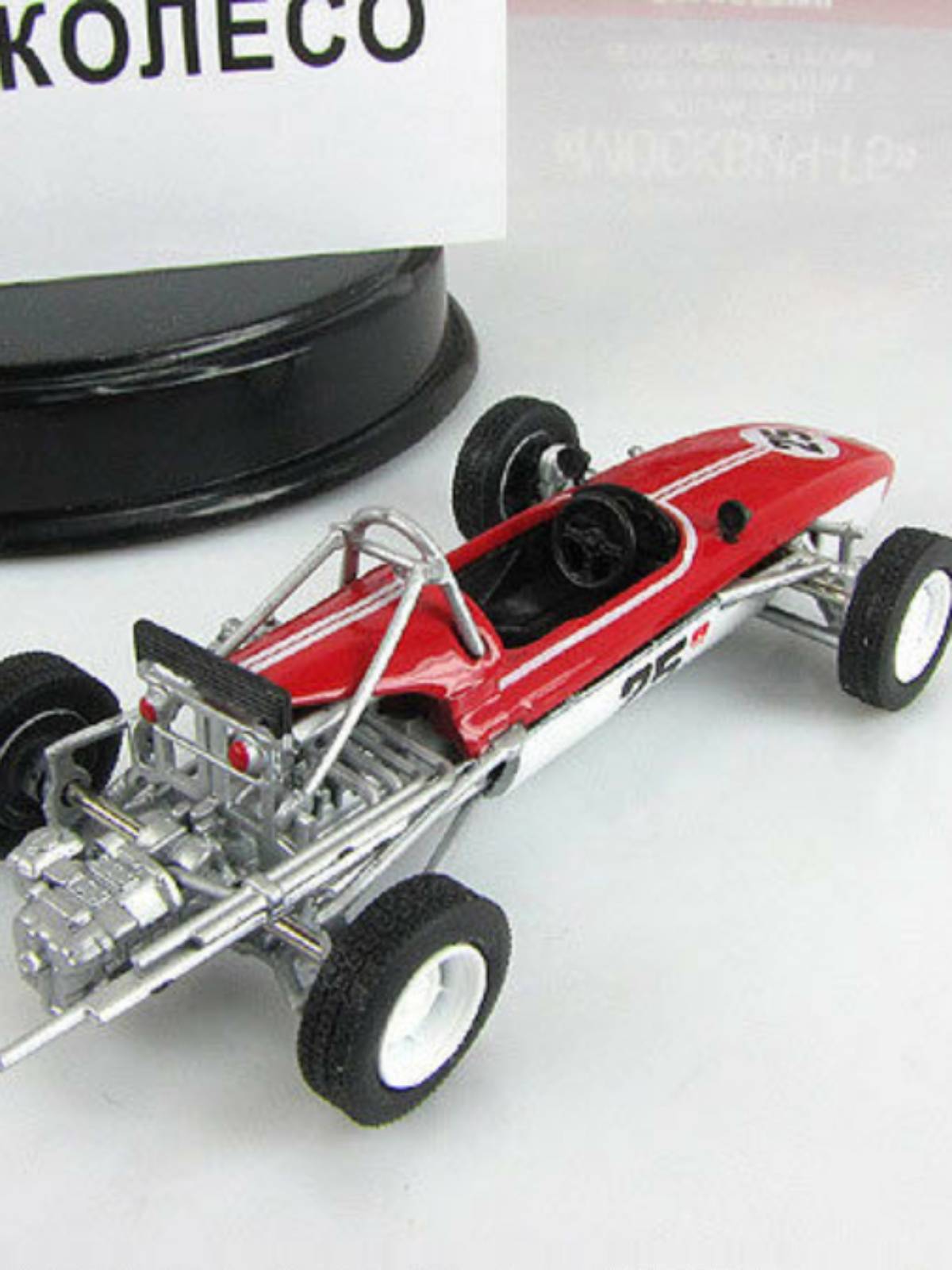 Russian car 1:43 alloy car model ornaments