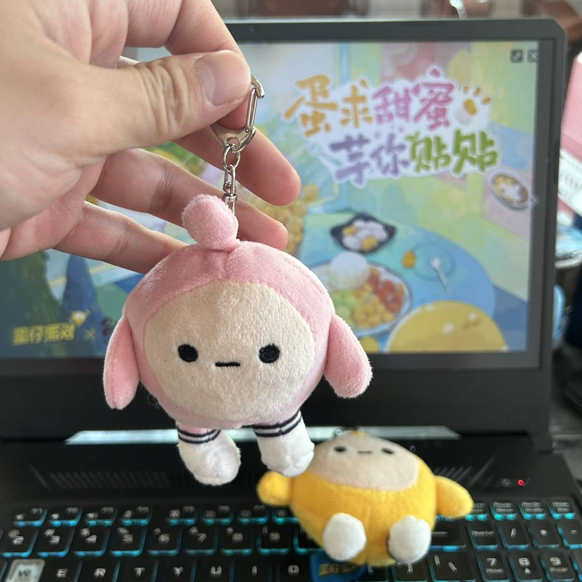 Export quality eggs party plush small pendant doll cute kawaii pendant to send girlfriend