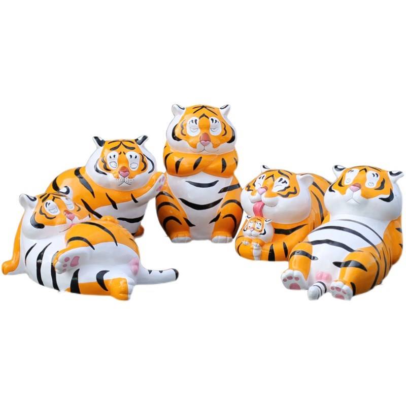 Uncle Ma Fat Tiger FRP Cartoon Tiger Sculpture Fuji Shopping Shop Store Fortune Tiger Mascular Mascane Meichen