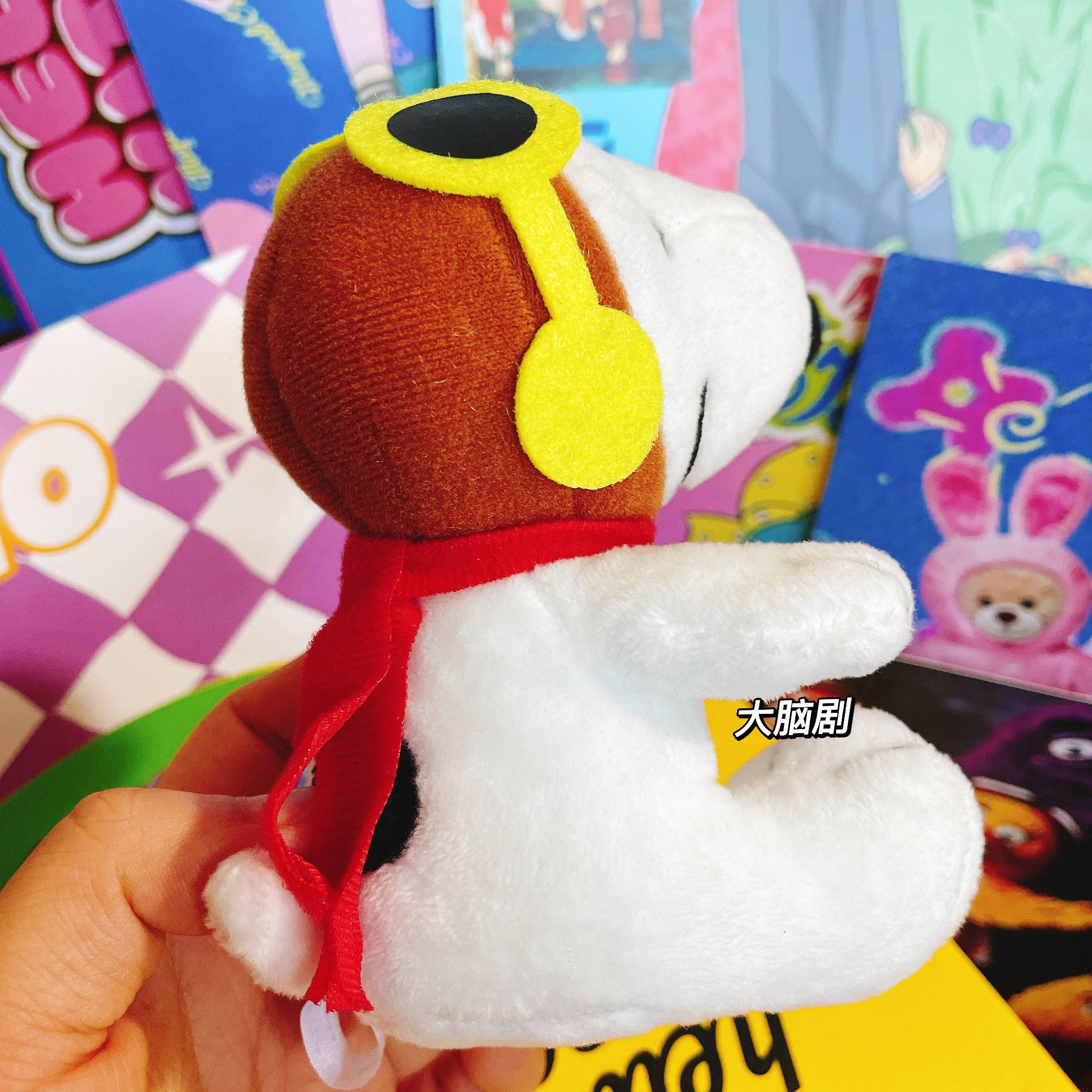 Tail single pilot Snoopy trumpet doll doll plush plush