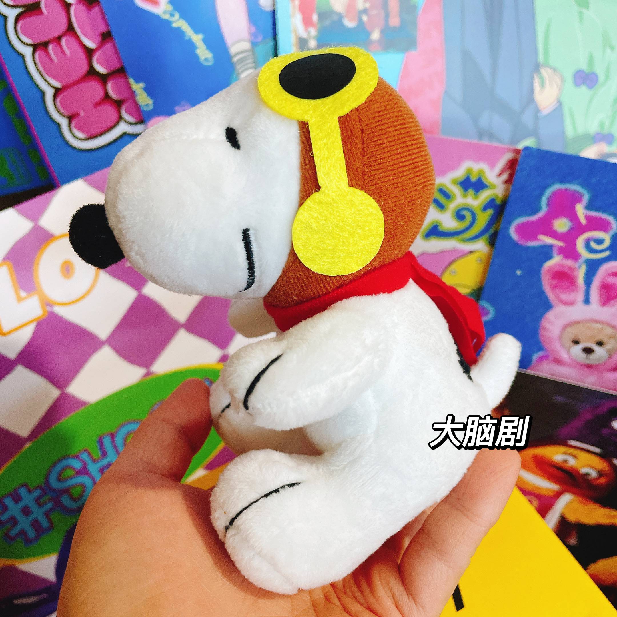 Tail single pilot Snoopy trumpet doll doll plush plush