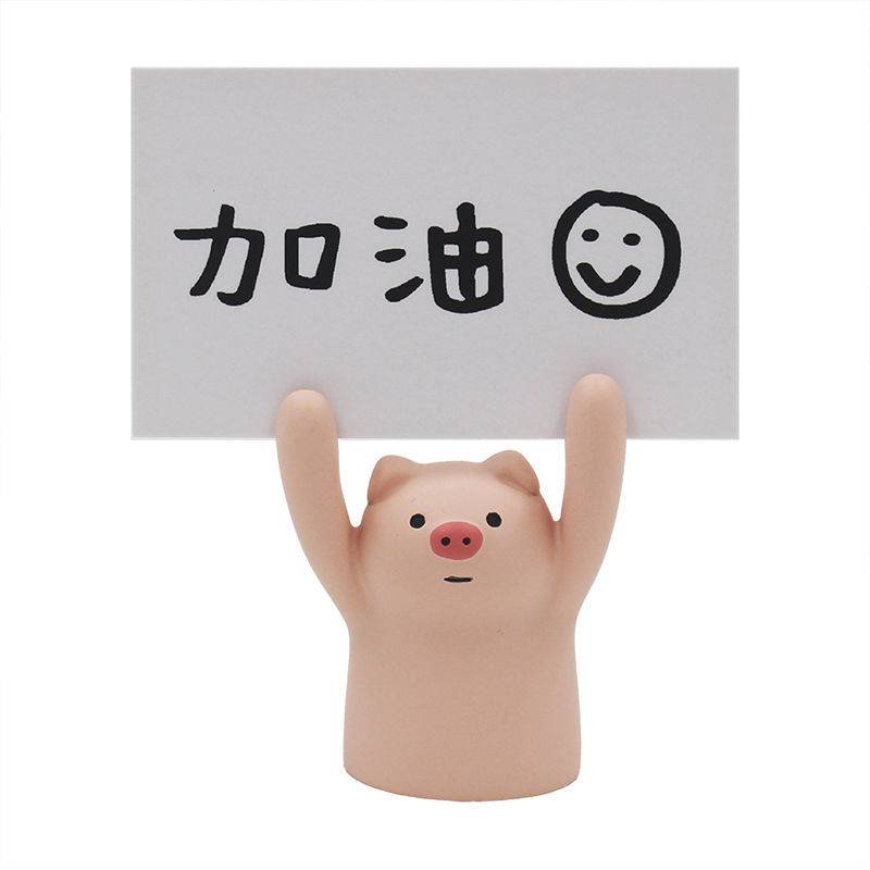 Raise your hand pig inS Internet celebrity inspirational resin ornament healing and sign a cute desktop decoration birthday gift frog