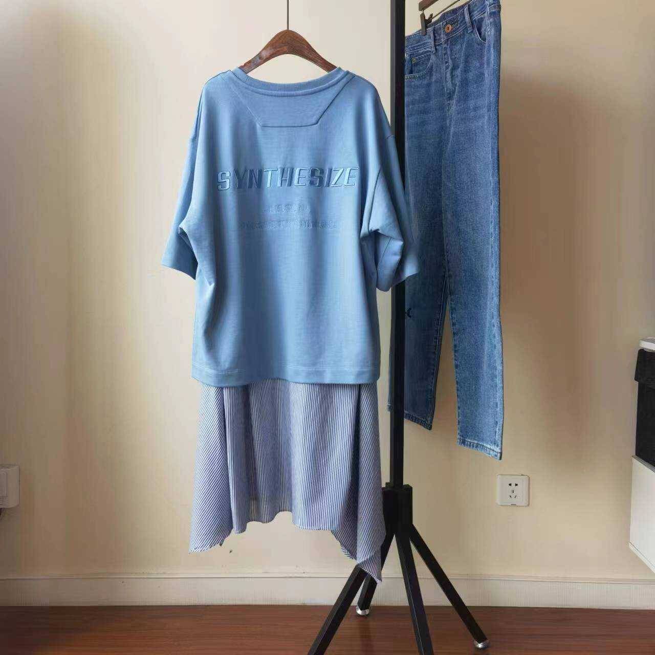 Pure cotton fake 2 blue and white strip leisure dress