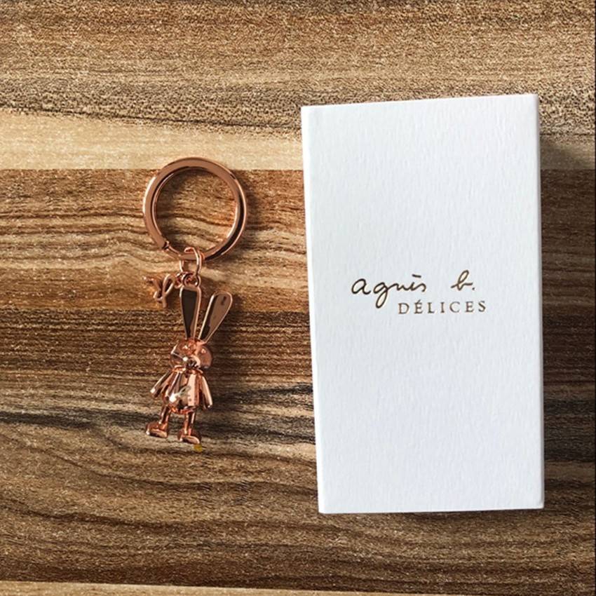 Limited Easter Rabbit keychain Super cute gift Couple key ring bag pendant