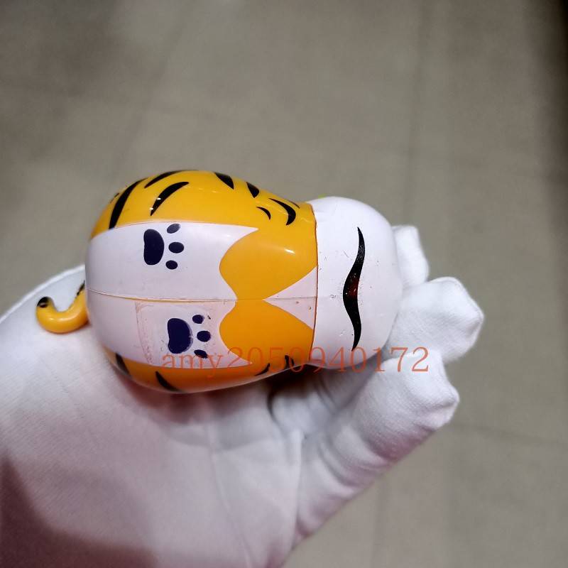 I am not a fat tiger keychain like a tiger adding a wing pendant