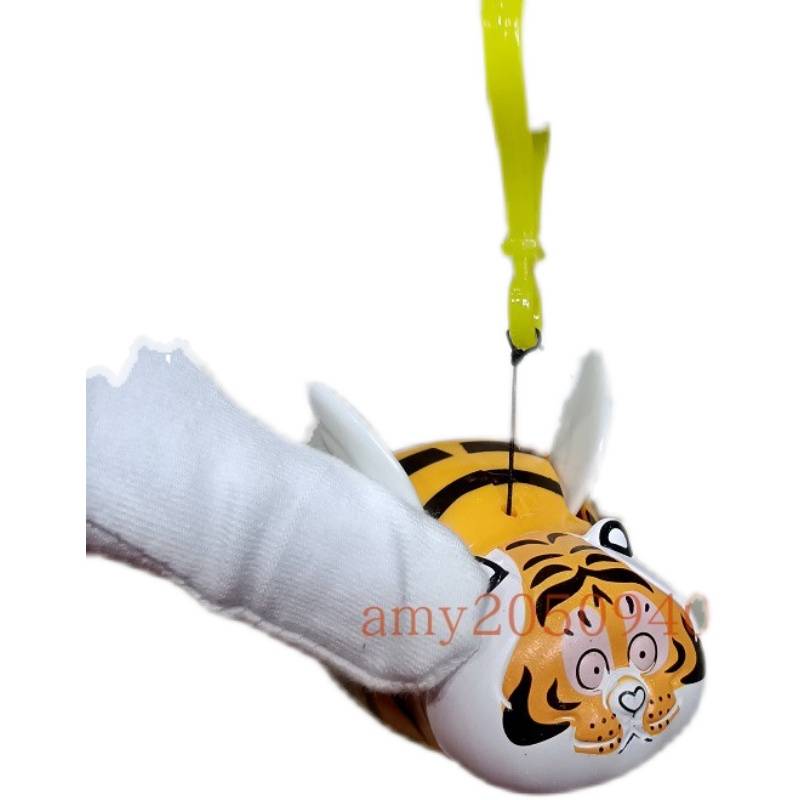 I am not a fat tiger keychain like a tiger adding a wing pendant
