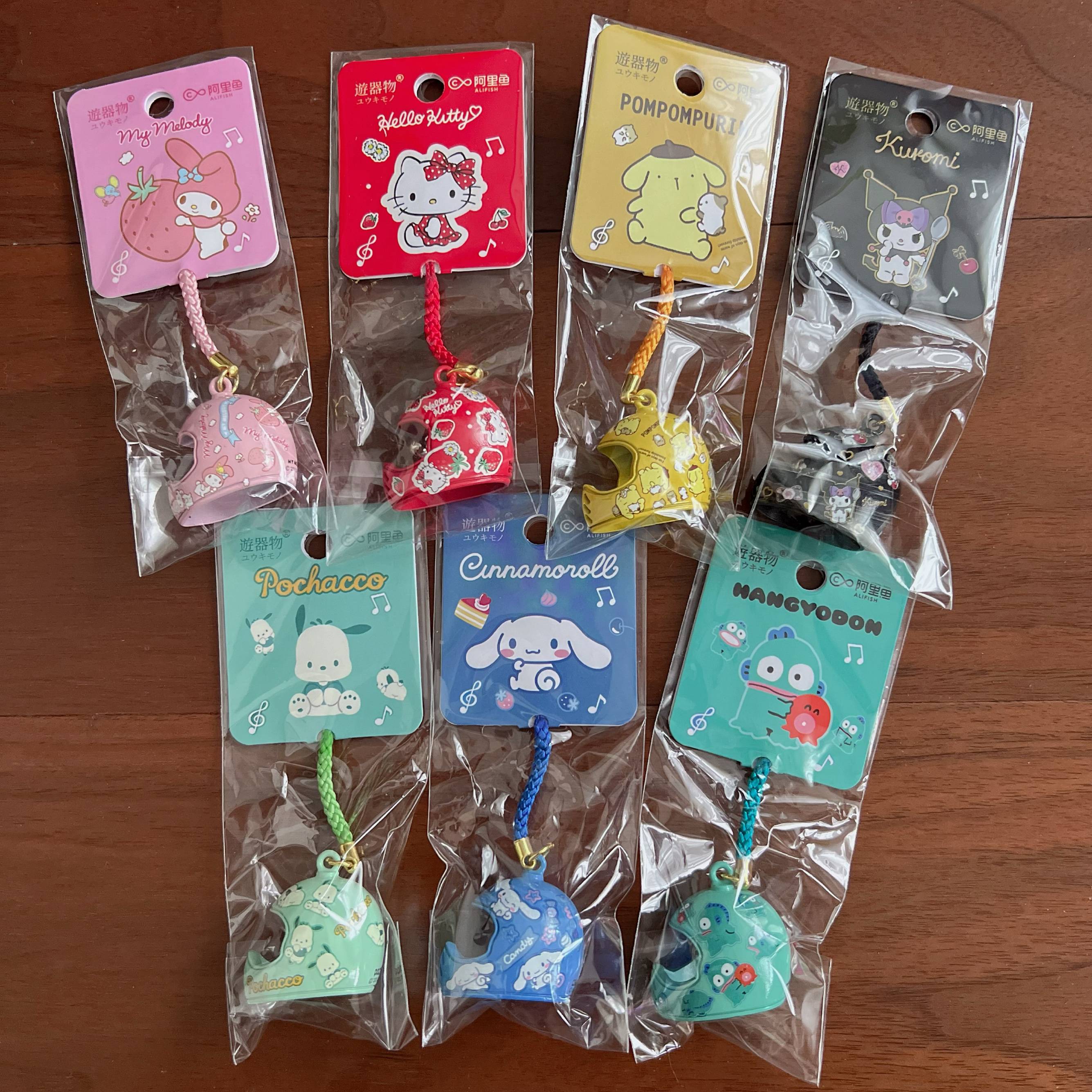 Sanrio co -name Little Bells Royal Kuromi Big Ear Dog Bags Boat Merk Jewelry Car Key Buckle Cute