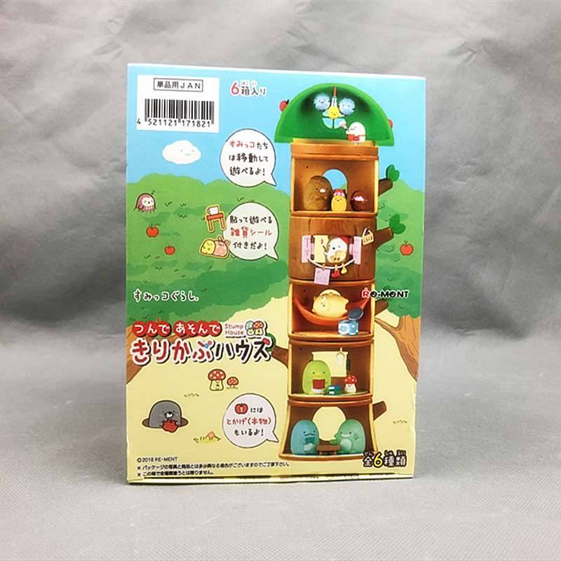 Corner biological tree house holiday room scenes Corner corner of biological tree stumps stacking music blind box model swing dolls