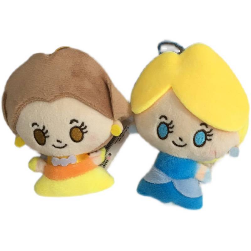 Japanese single Cinderella Princess Belle Pendant