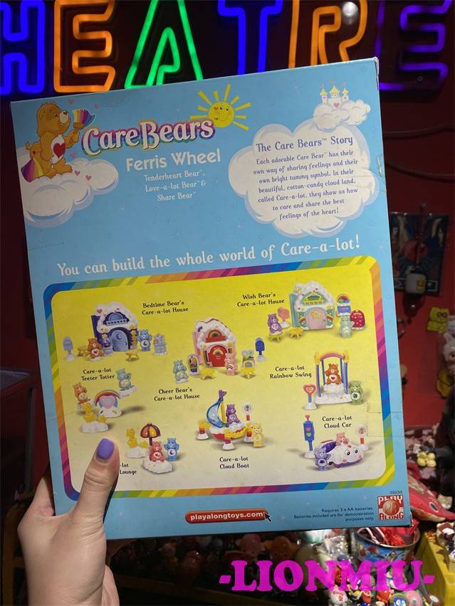The new out -of -print 2003 rare Harajuku Harajuku cute love bear Ferris wheel collection toys