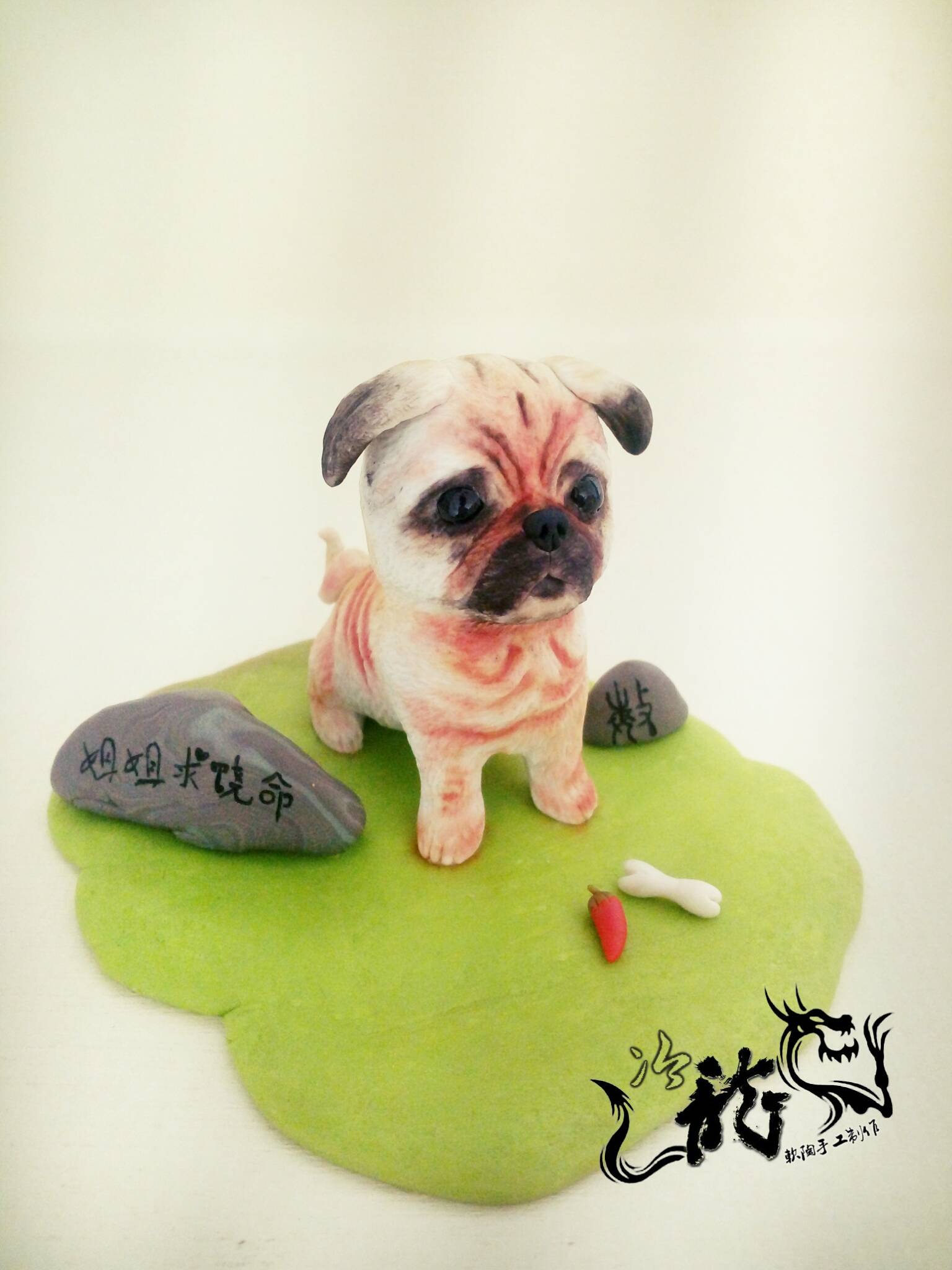Teddy dog ​​home pet custom model birthday dog