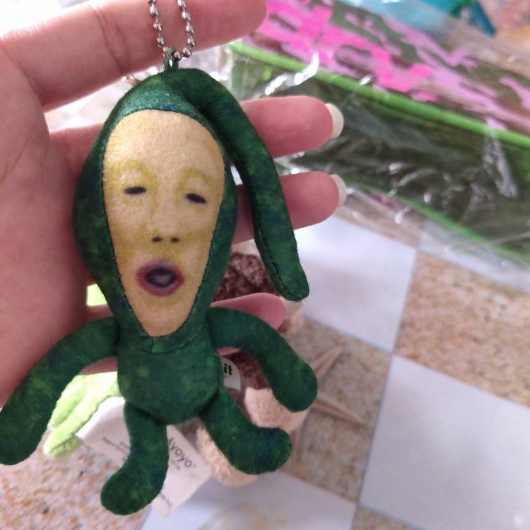 Plush pendant