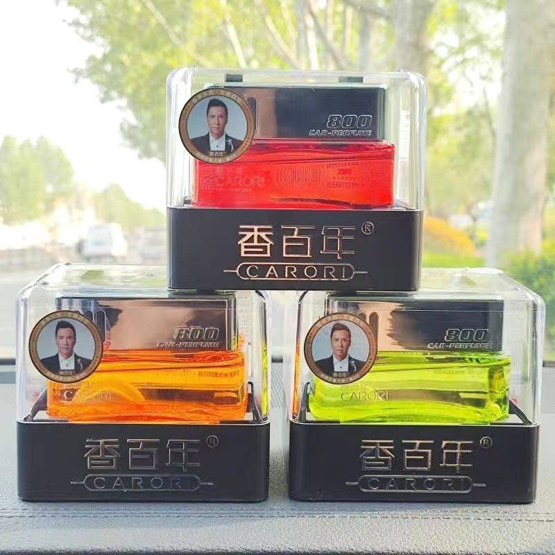 xiangbainian car perfume car aromatherap