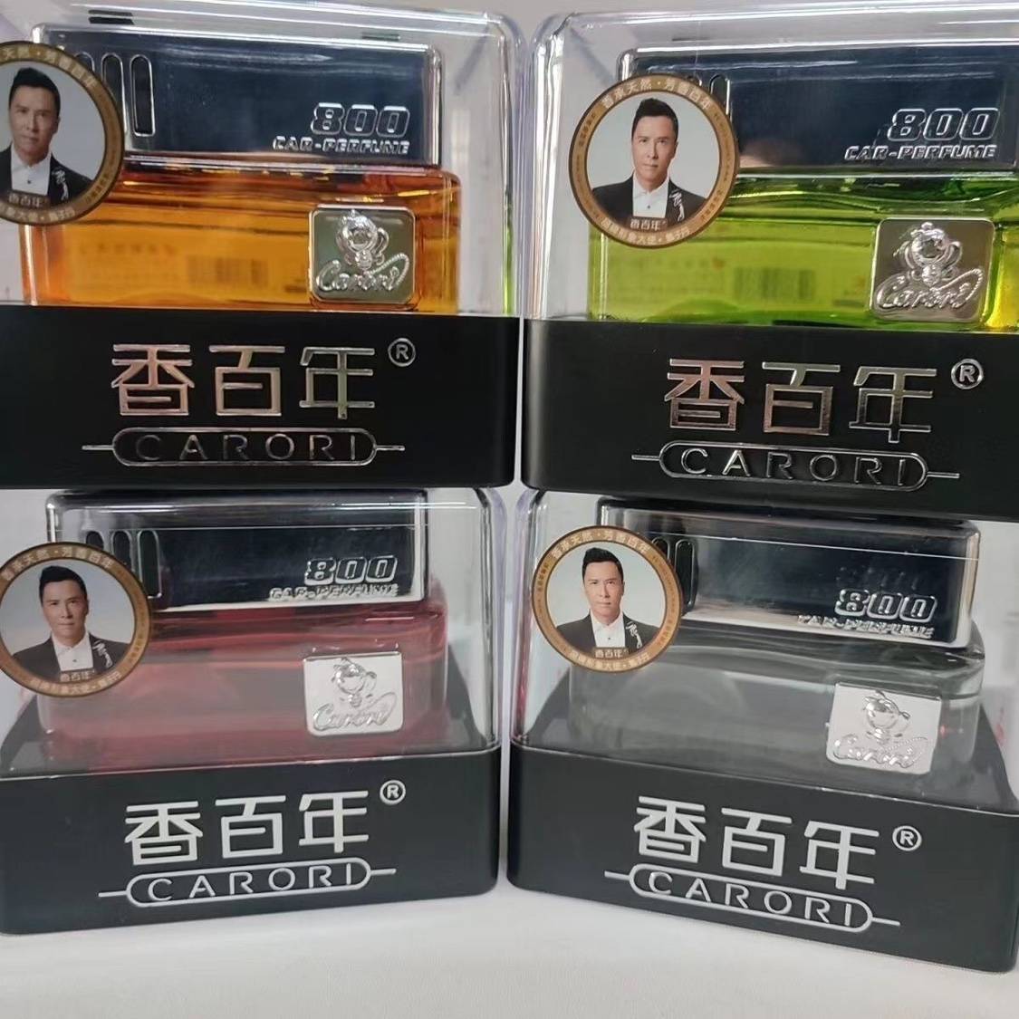 xiangbainian car perfume car aromatherap