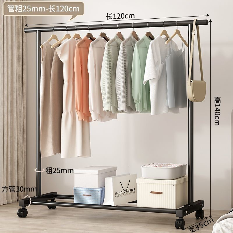 Metal Clothes Hanger For Home Use Suitable For Living Room Bedroom Balcony Multifunctional Coat Rack.