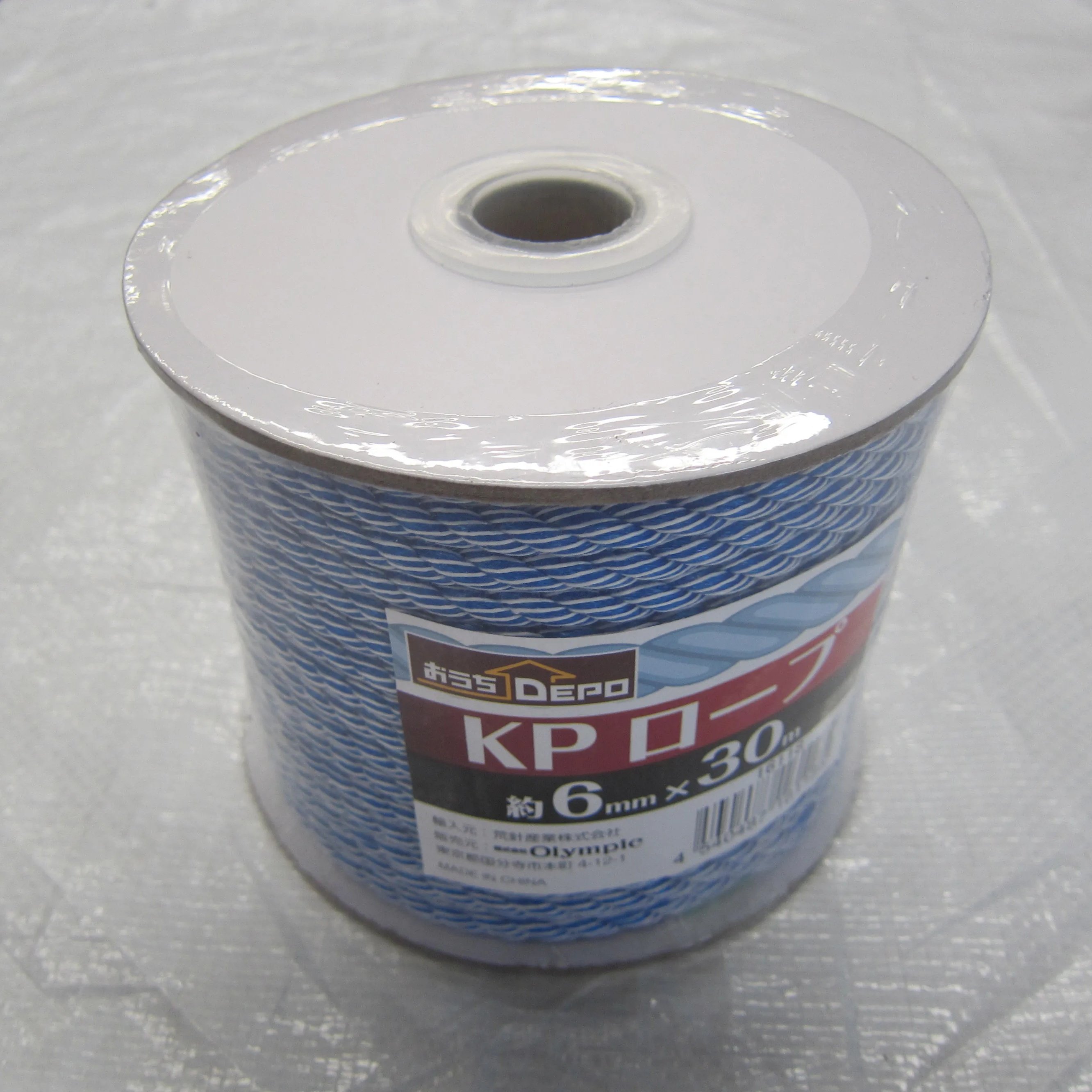 Nylon woven rope tied with polyester anti-aging rope Dormitory curtain clothesline KP rope 6mm