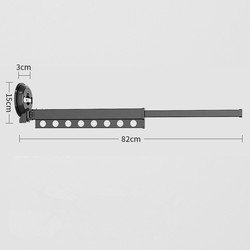82cm