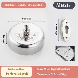2.8M Round nylon rope - Punching style-No pulley
