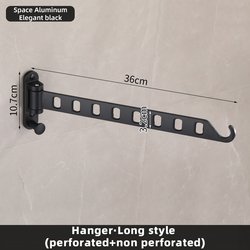 Black 36cm